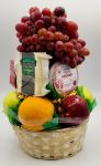The Tasteful Fruit Gift Basket